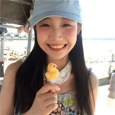 你看起来很好吃